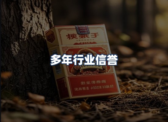 直发优势